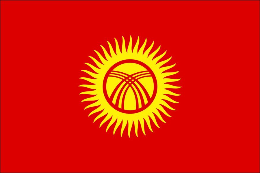 نخست وزیر قرقیزستان استعفا داد
