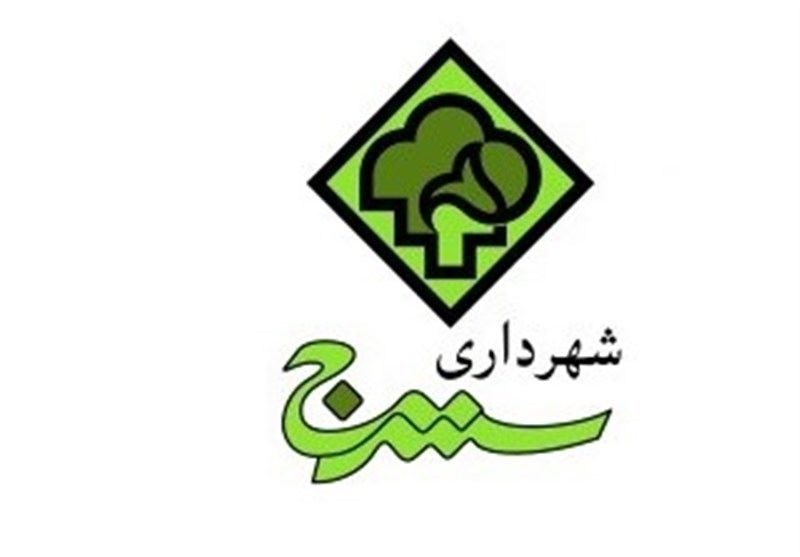 کاظمی سرپرست جدید شهرداری سنندج شد 