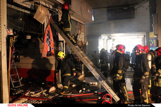 آتش‌سوزی مجتمع تجاری در خیابان نواب صفوی