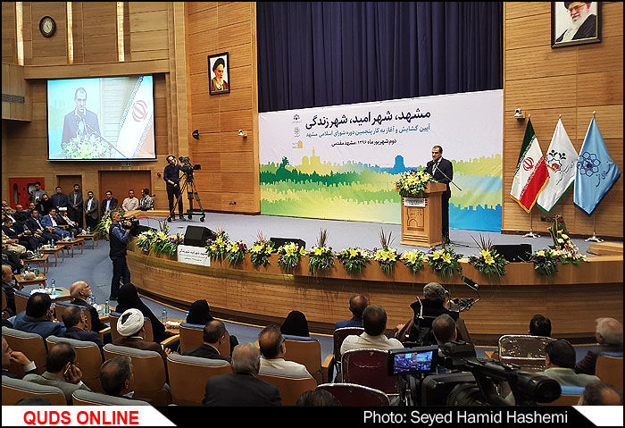 پخش زنده جلسات شورای شهر مشهد دراینستاگرام