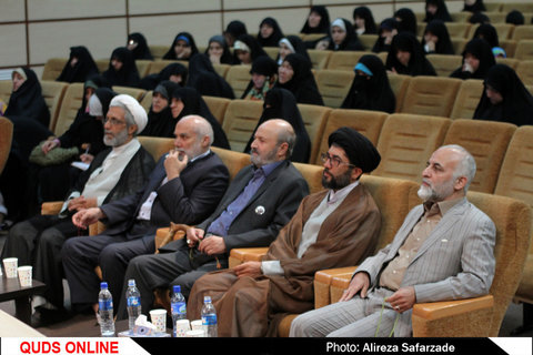 اولین همایش دوسالانه نشان مردمی مرد جهادی 