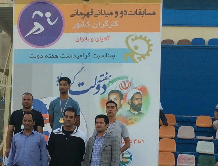 تیم های دو و میدانی کارگری خوزستان با دو مدال نقره و برنز به کار خود پایان دادند