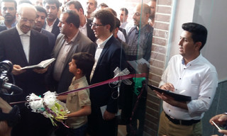 افتتاح مرکز آموزش فنی و حرفه ای شهرستان چرداول