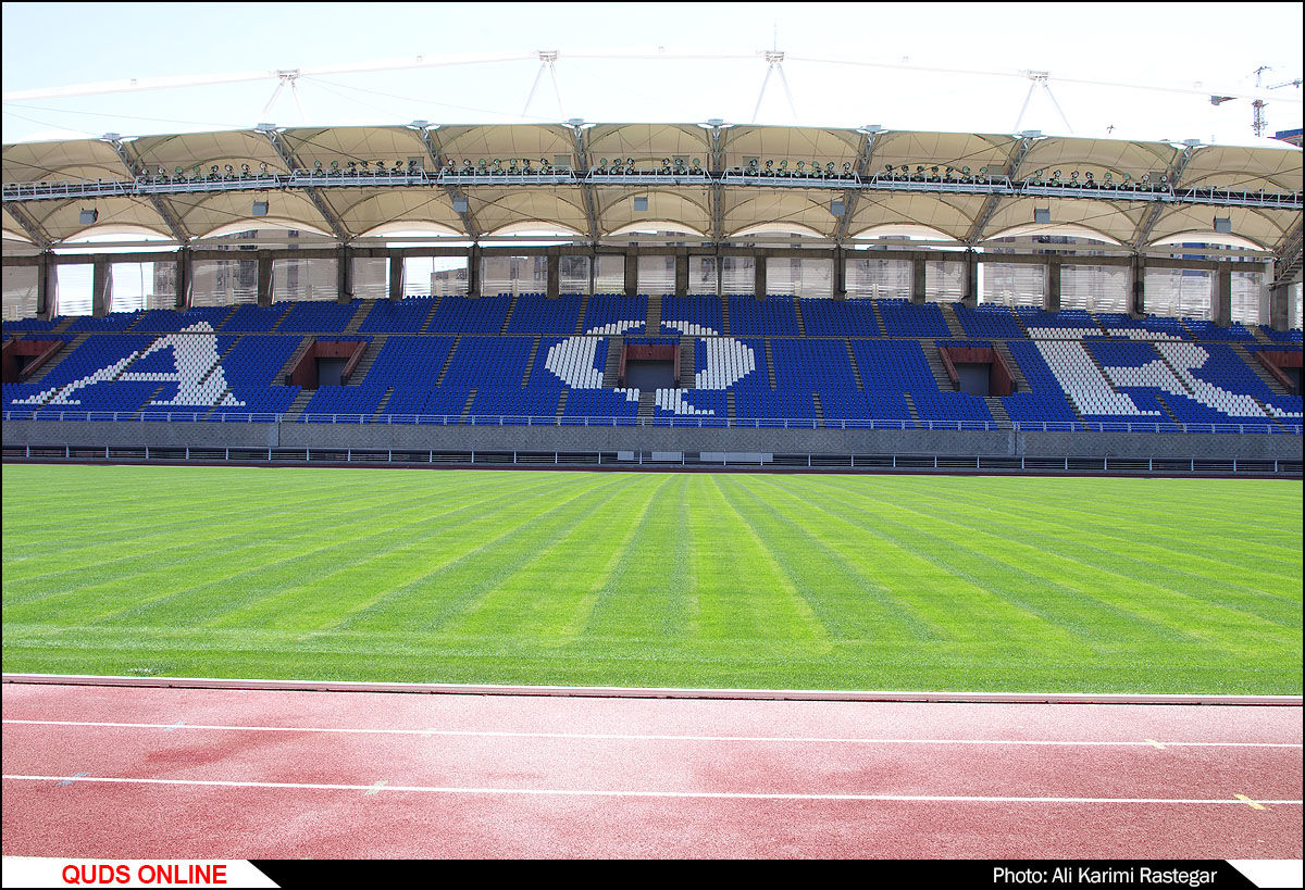 مشهد درپی میزبانی فینال جام حذفی 