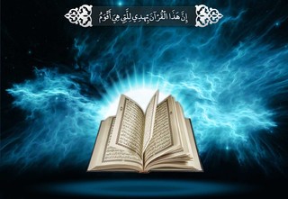 طرح منبر قرآنی در تشکل های قرآنی