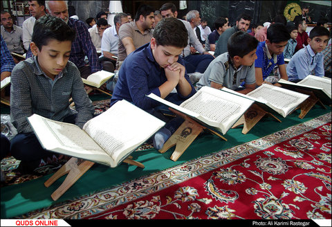 محفل انس با قرآن در جوار عترت