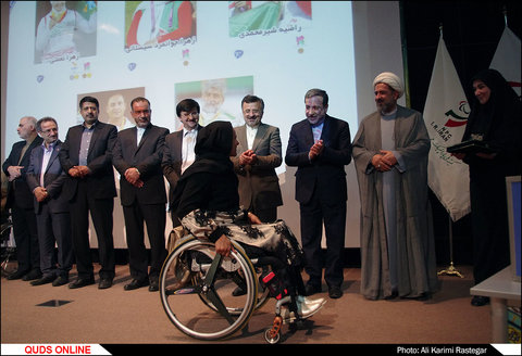 مراسم تجلیل از مدال آوران پارالمپیک در مشهد