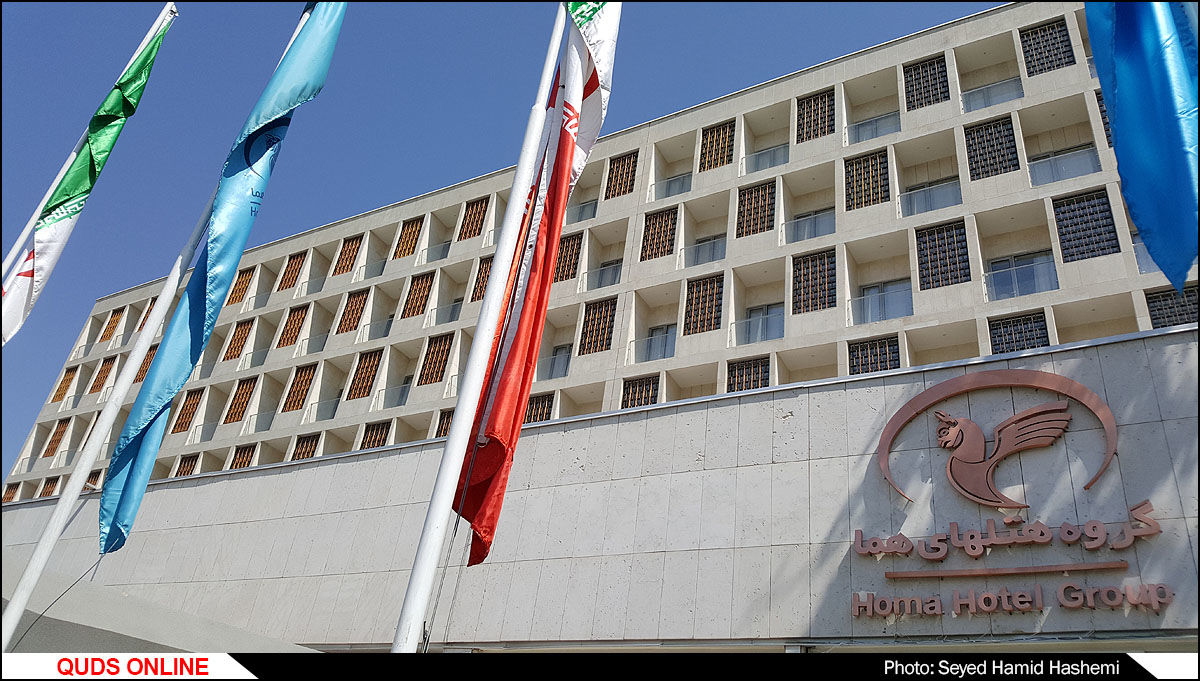 افتتاح و بازدیدخبرنگاران از هتل هما (1) مشهد/گزارش تصویری