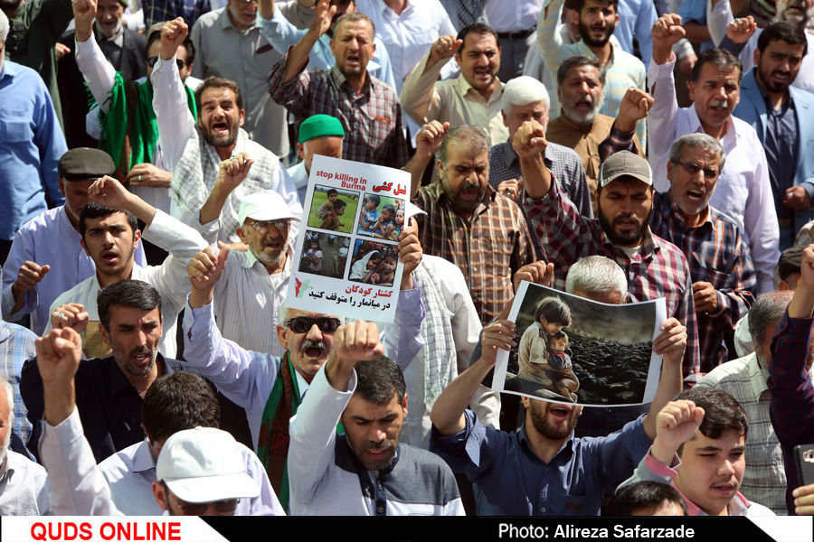 تظاهرات مردم مشهد بر علیه کشتار مسلمانان میانمار