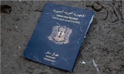 داعش در سوریه ۱۱ هزار گذرنامه سفید دزدیده است