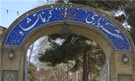 جلسه انتخاب شهردار کرمانشاه بدون نتیجه ماند