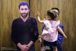 تصاویر/ مراسم یادواره شهیدان مدافع حرم