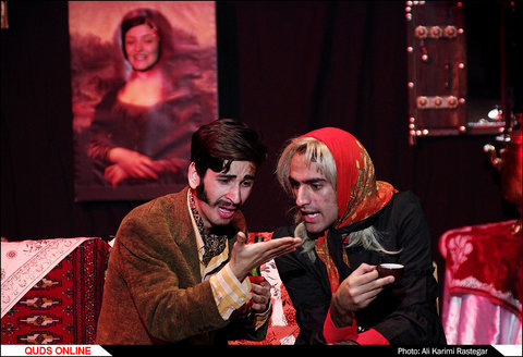 تئاترهتل ایران