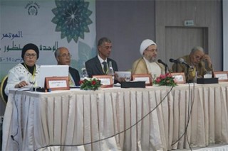همایش «وحدت از منظر تمدن مدرن اسلامی» در تونس برگزار شد