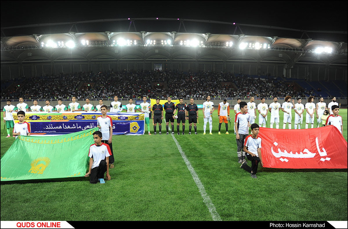 گزارش کامل از دیدار تیم های منتخب مشهد و کربلا در ورزشگاه امام رضا(ع)