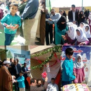 برگزاری جشن شکوفه ها با حضور مسئولین در دبستان سمیه شهر نقاب