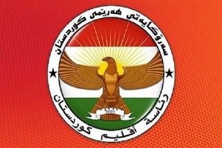 کردستان عراق فردا دوشنبه را تعطیل رسمی اعلام کرد