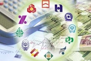 برپایی نمایشگاه بانکداری اسلامی در تربت جام و فریمان