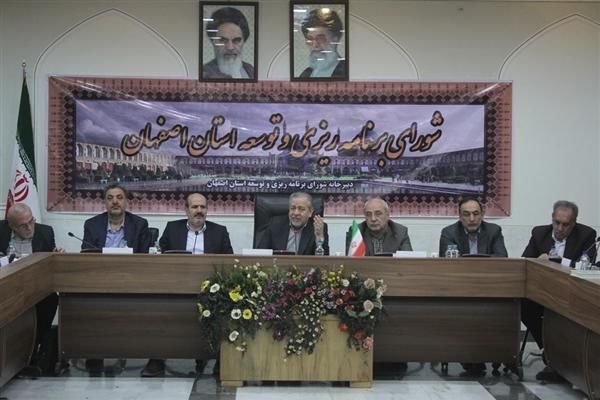 تصویب تشکیل کمیته ساماندهی آمارهای ثبتی در استان اصفهان