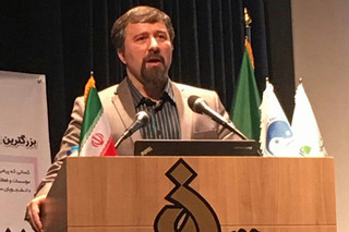 نشست «بازخوانی گفتمان هویت ملی در ایران» برگزار می شود