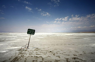 دریاچه ارومیه آب می رود