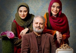 تمام آقازاده‌ها و خانم زاده‌های سینمای ایران را بشناسید + تصاویر