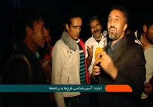 گزارش دیدنی شبکه خبر از وضعیت معتادان میدان شوش تهران + فیلم