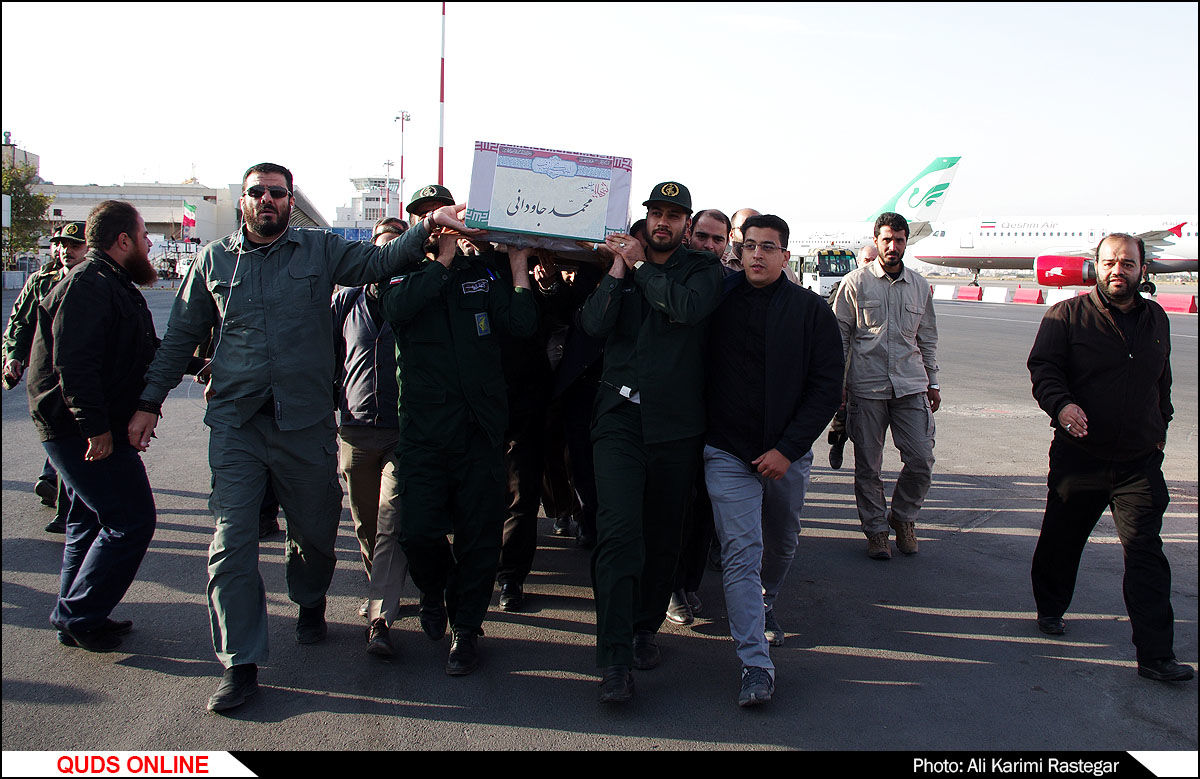 استقبال از پیکر مطهر شهید مدافع حرم محمد جاودانی