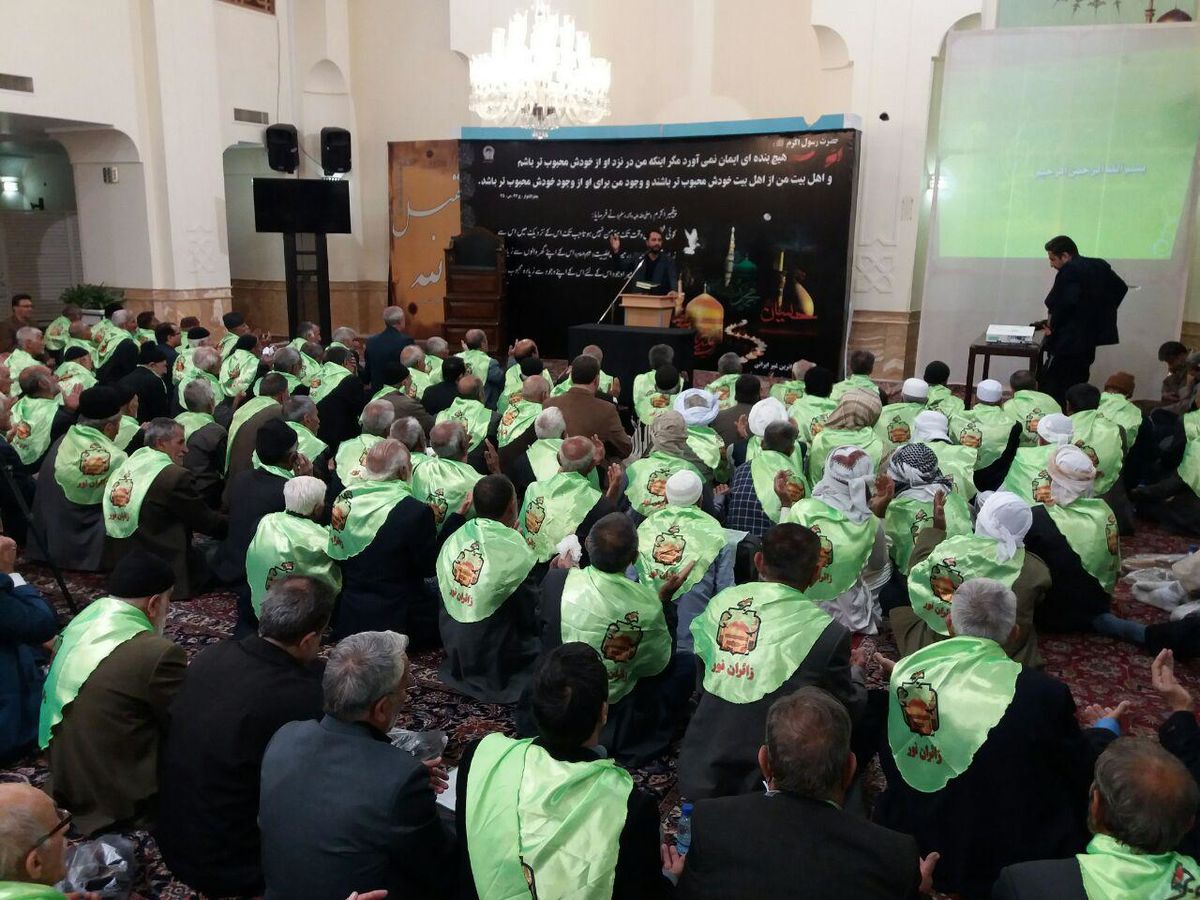 همایش ملی تجلیل از سالمندان در بارگاه منور امام رضا(ع) برگزار شد