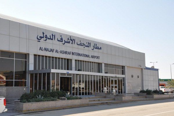 اعزام تیم بازرسی سازمان هواپیمایی کشوری به فرودگاه نجف
