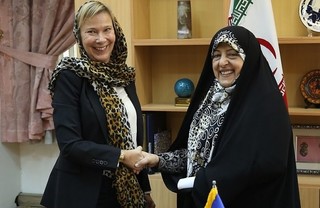 تاکید ایران و سوئد براجرایی شدن تفاهم نامه مشترک در حوزه زنان
