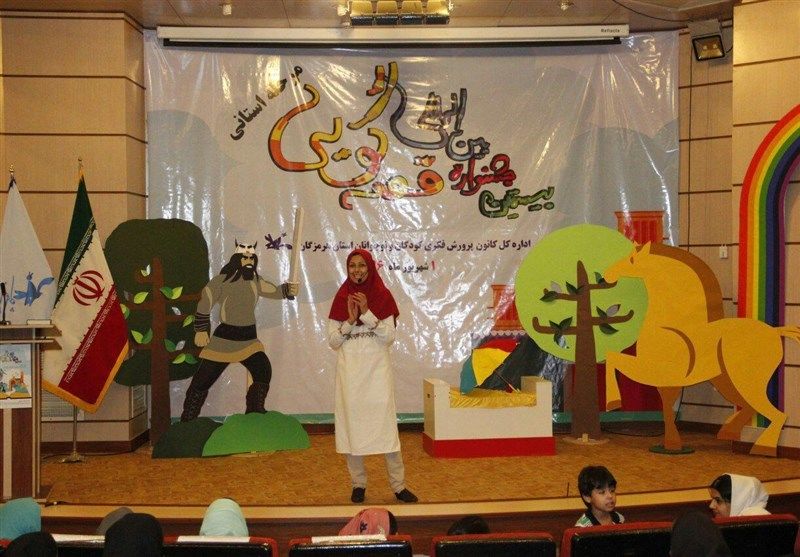 بیستمین جشنواره قصه گویی یزد با معرفی نفرات برتر به کار خود پایان داد