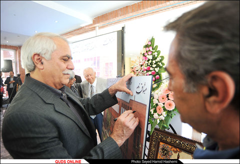 افتتاح اولین مرکز هاسپیس ایران درمشهد/گزارش تصویری