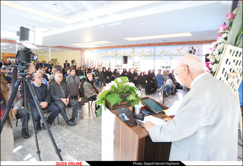 افتتاح اولین مرکز هاسپیس ایران درمشهد/گزارش تصویری