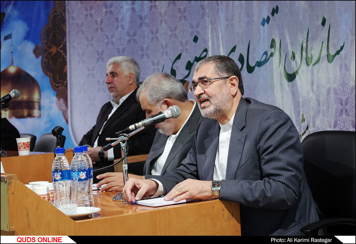 هم اندیشی مدیران ارشد سازمان اقتصادی رضوی در مشهد