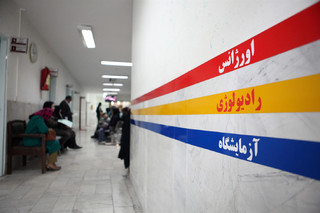مراکز درمانی جنوب کرمان نیازمند پرستاری است