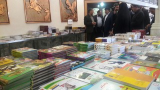 برگزاری نمایشگاه کتاب در بجستان