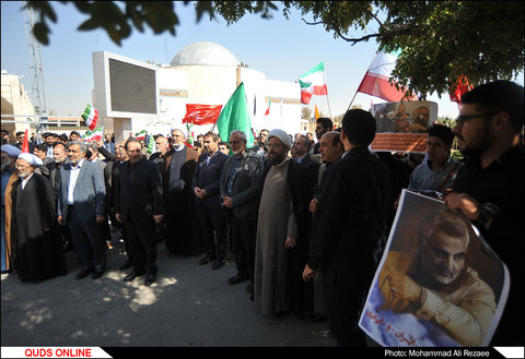 تجمع دانشجویان و اساتید دانشگاه آزاد در اعتراض به توهین های ترامپ علیه ملت ایران