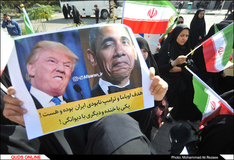 تجمع دانشجویان و اساتید دانشگاه آزاد در اعتراض به توهین های ترامپ علیه ملت ایران