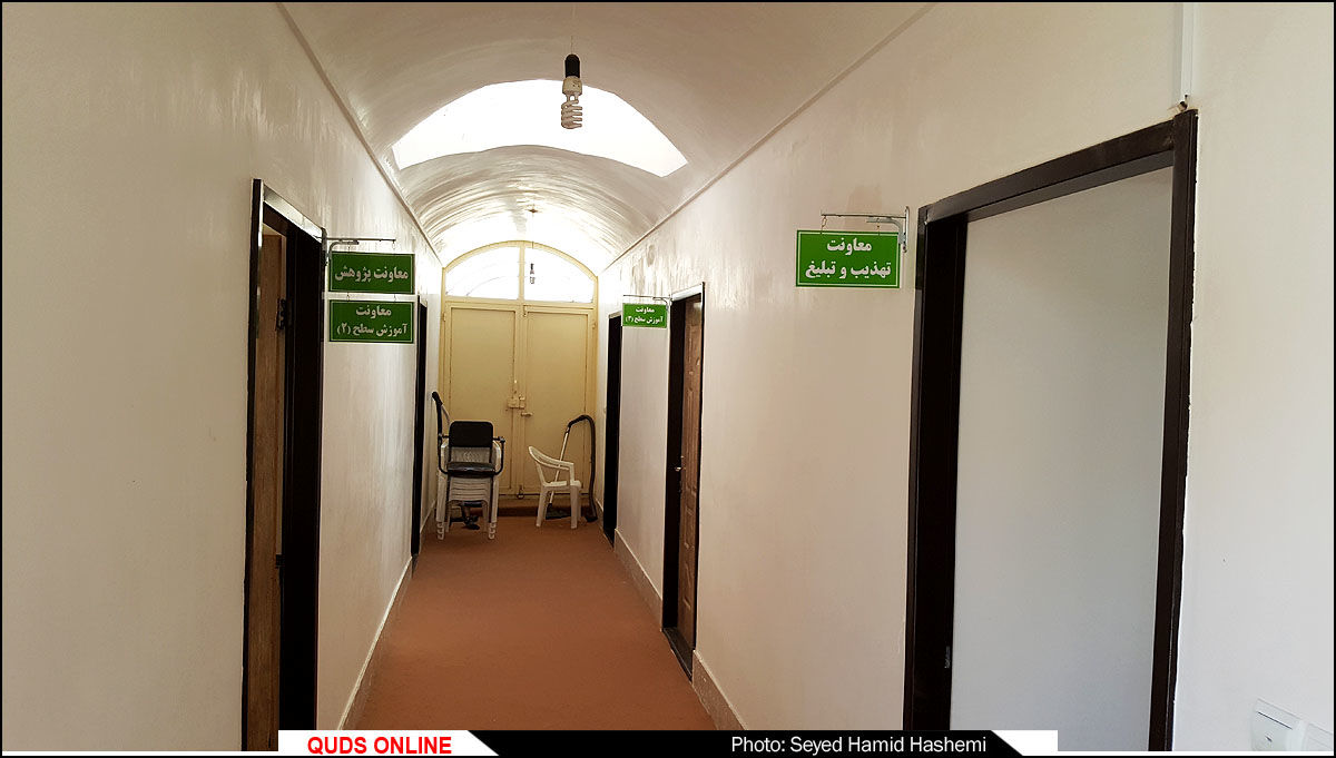 مدرسه علمیه معصوم خان بیرجند/گزارش تصویری