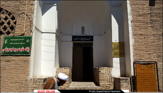مسجد چهاردرخت/گزارش تصویری