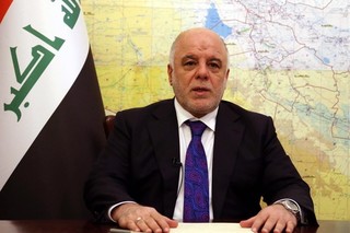 العبادی: اقلیم کردستان، حاکمیت قانون اساسی عراق را به‌رسمیت بشناسد
