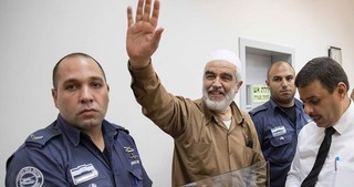 آزادی مشروط شیخ رائد صلاح از زندان رژیم صهیونیستی