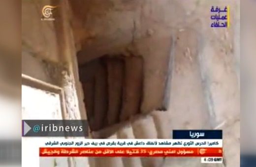  تصاویر سپاه پاسداران از تونل‌های مخفی داعش+ فیلم 