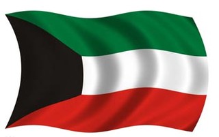 کویت از یک توطئه خطرناک رهایی یافت
