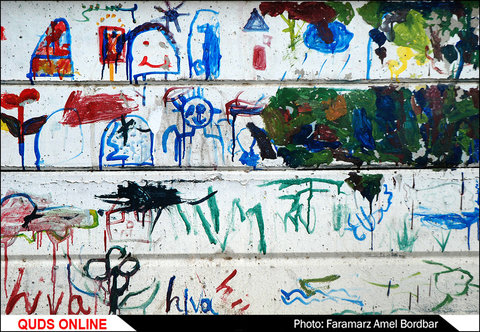 روزی که کودکان به جای دفتر نقاشی بر روی دیوار نقاشی کشیدند !