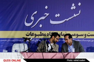 نشست خبری وزیر ارتباطات در حضور اصحاب رسانه/ گزارش تصویری
