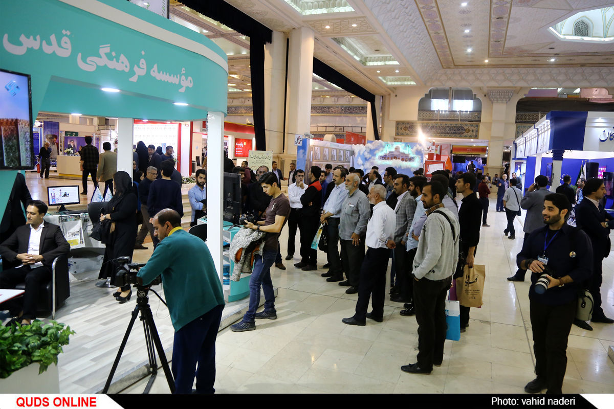 پنجمین روز از فعالیت روزنامه قدس در نمایشگاه مطبوعات تهران+فیلم