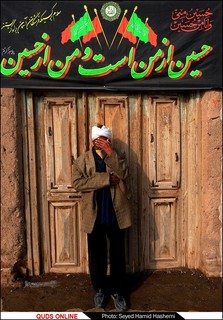 مداحی؛ میراث ماندگار ایمان و هنر ایرانی