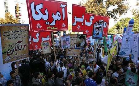 راهپیمایی ۱۳ آبان همزمان با سراسر کشور در یزد برگزارشد 